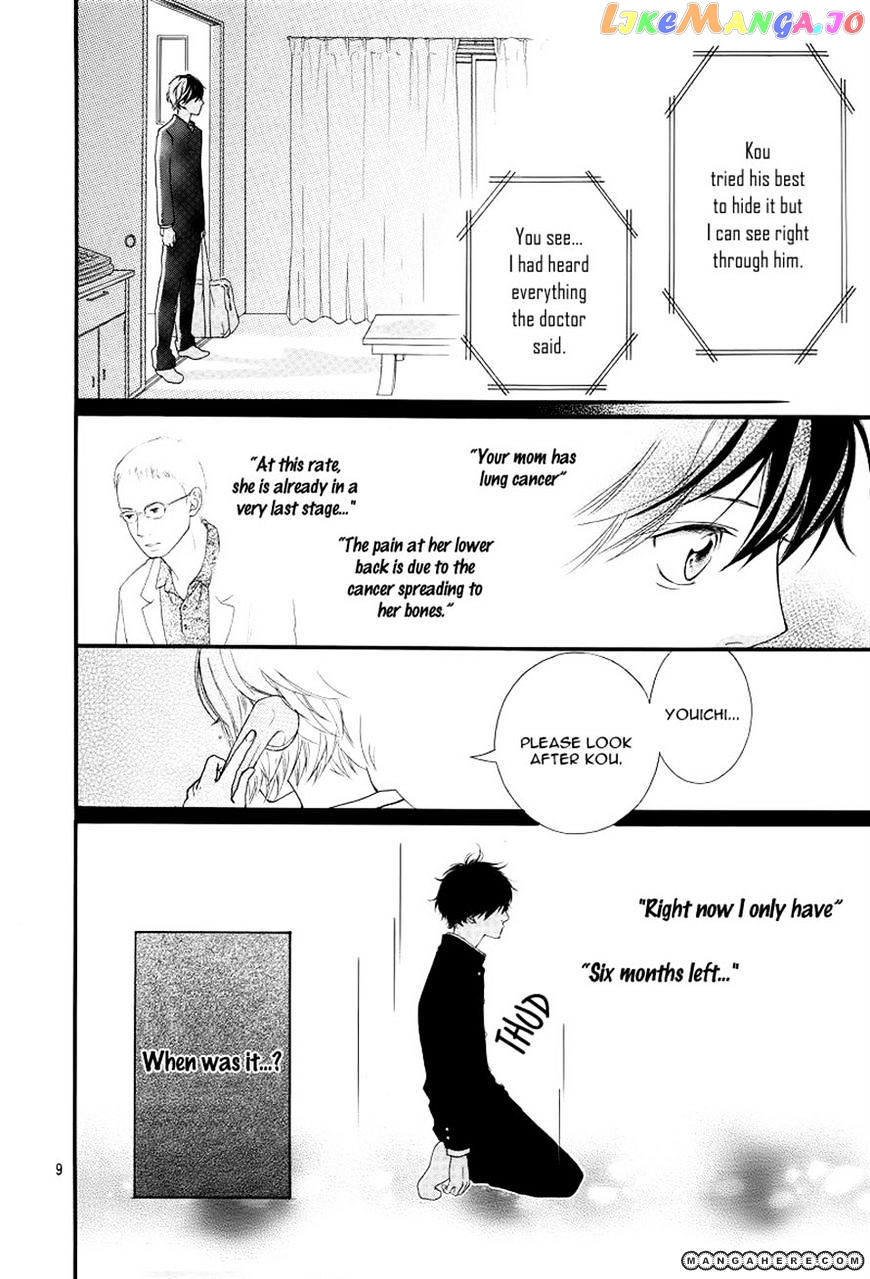 Ao Haru Ride, Chapter 13 image 07